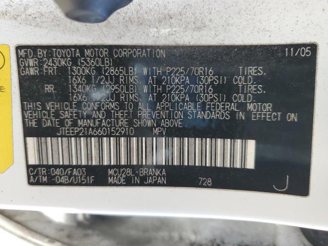Photo 14 from auction – 2006 TOYOTA HIGHLANDER with VIN JTEEP21A660152910