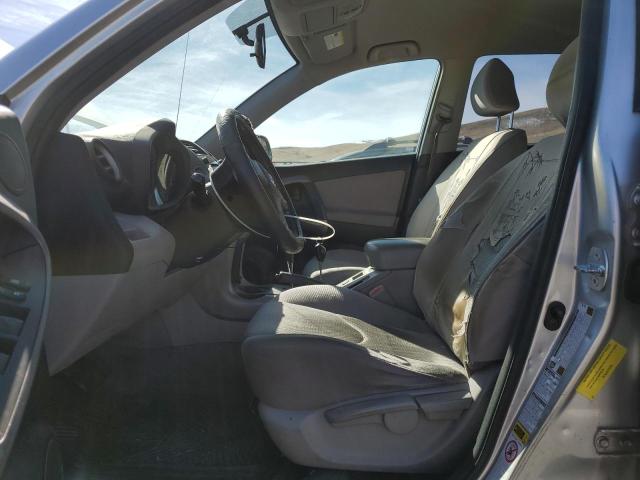 Photo 7 from auction – 2008 TOYOTA RAV4 with VIN JTMBD33V985211685
