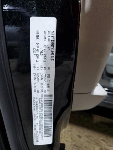 Photo 14 from auction – 2008 CHRYSLER TOWN & COU with VIN 2A8HR54P08R671952