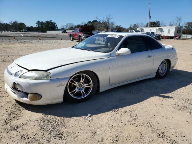 LEXUS SC300 1997 with VIN JT8CD32Z2V0039287 - Photo from auction