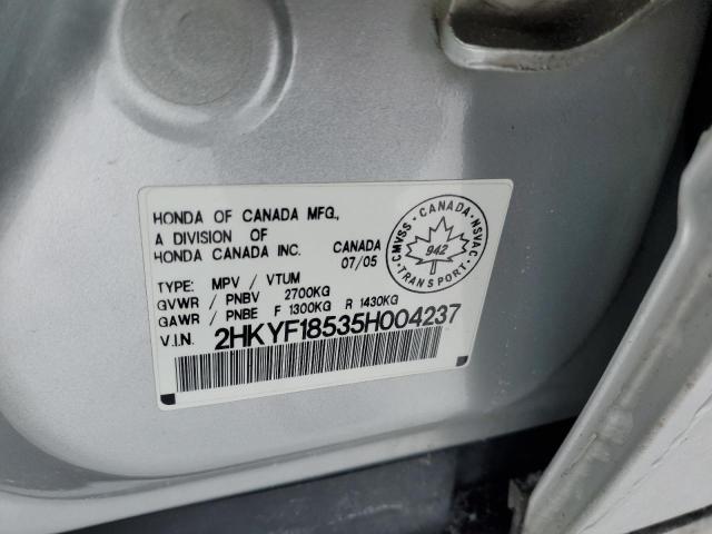 Photo 14 from auction – 2005 HONDA PILOT EXL with VIN 2HKYF18535H004237