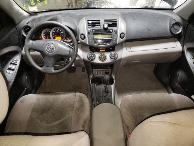 Photo 8 from auction – 2007 TOYOTA RAV4 with VIN JTMBK33VX76027628