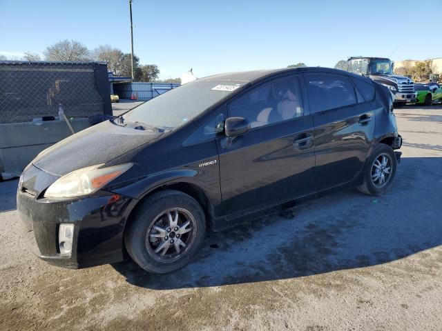 TOYOTA PRIUS 2011 مع رقم تعريف المركبة JTDKN3DU2B5311914 - صورة من المزاد
