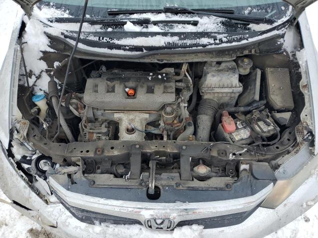 Photo 11 from auction – 2012 HONDA CIVIC LX with VIN 2HGFB2F4XCH058953
