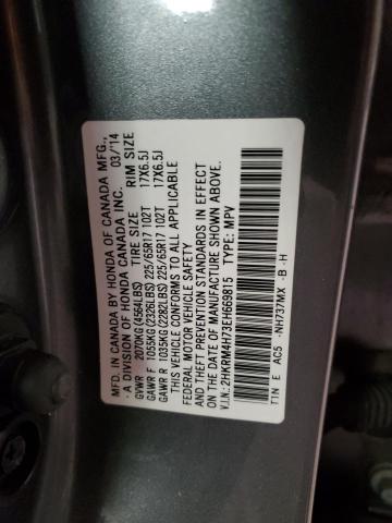 Photo 14 from auction – 2014 HONDA CR-V EXL with VIN 2HKRM4H73EH669815