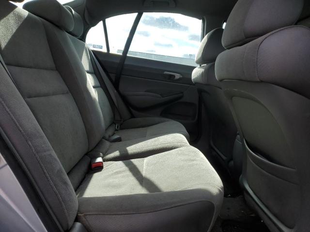 Photo 10 from auction – 2007 HONDA CIVIC LX with VIN 2HGFA16537H302647