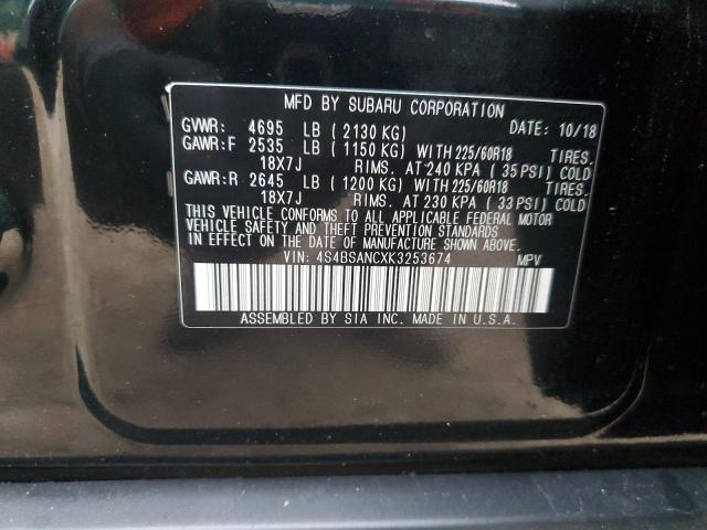 Photo 14 from auction – 2019 SUBARU OUTBACK 2. with VIN 4S4BSANCXK3253674