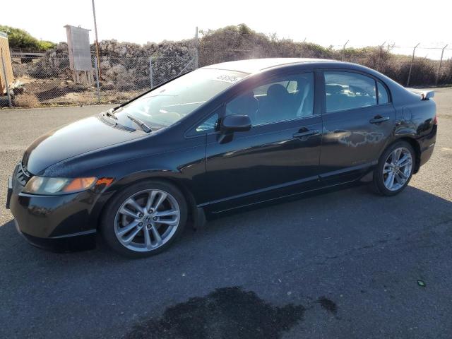 HONDA CIVIC SI 2007 with VIN 2HGFA55567H711198 - Photo from auction