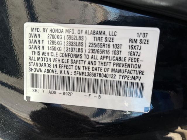 Photo 10 from auction – 2007 HONDA ODYSSEY EX with VIN 5FNRL38687B040122