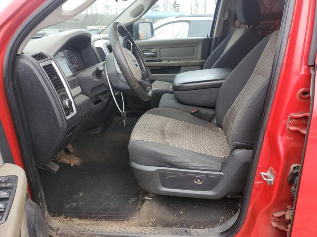 Photo 7 from auction – 2011 DODGE RAM 1500 with VIN 1D7RB1GP8BS561067