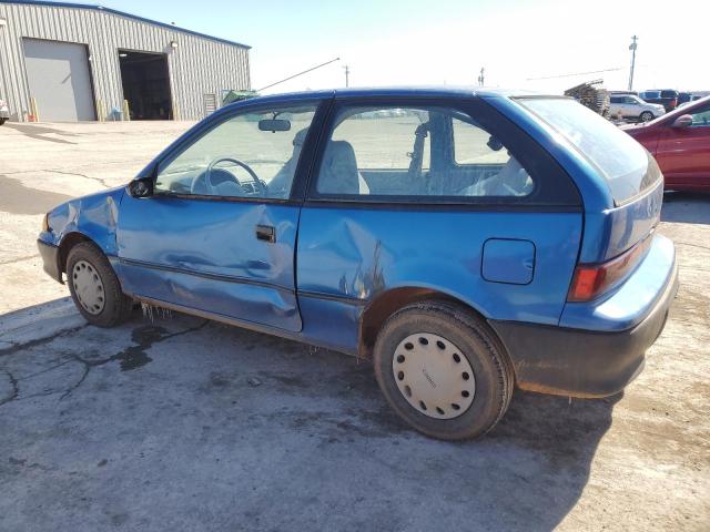 Photo 2 from auction – 1993 GEO METRO with VIN 2C1MR2466P6765682