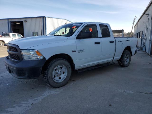RAM 1500 ST 2015 with VIN 1C6RR7FT5FS605756 - Photo from auction