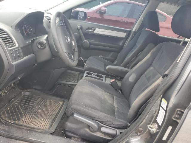 Photo 7 from auction – 2011 HONDA CR-V EX with VIN 5J6RE4H57BL105002
