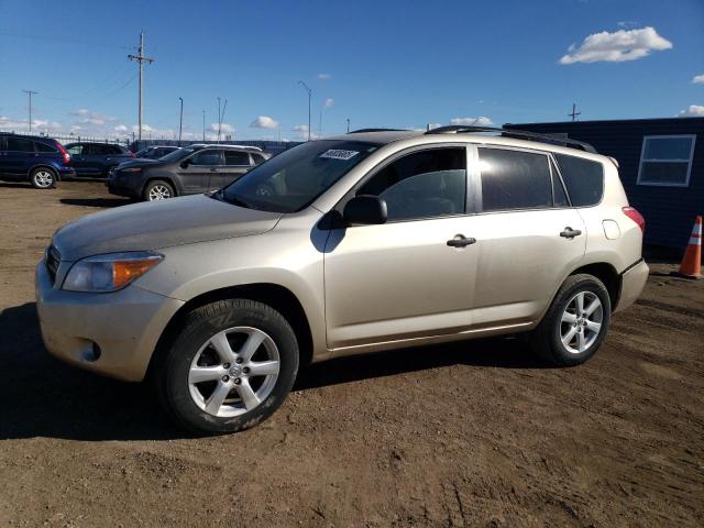 Photo 1 from auction – 2008 TOYOTA RAV4 with VIN JTMBK35V785064625