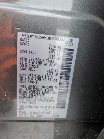 Photo 14 from auction – 2024 NISSAN PATHFINDER with VIN 5N1DR3BC7RC289059
