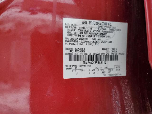Photo 14 from auction – 2009 FORD FLEX SEL with VIN 2FMEK62C39BA21121