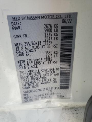 Photo 14 from auction – 2022 NISSAN PATHFINDER with VIN 5N1DR3CC2NC263039