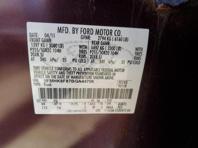 Photo 14 from auction – 2011 FORD EXPLORER L with VIN 1FMHK8F87BGA44706