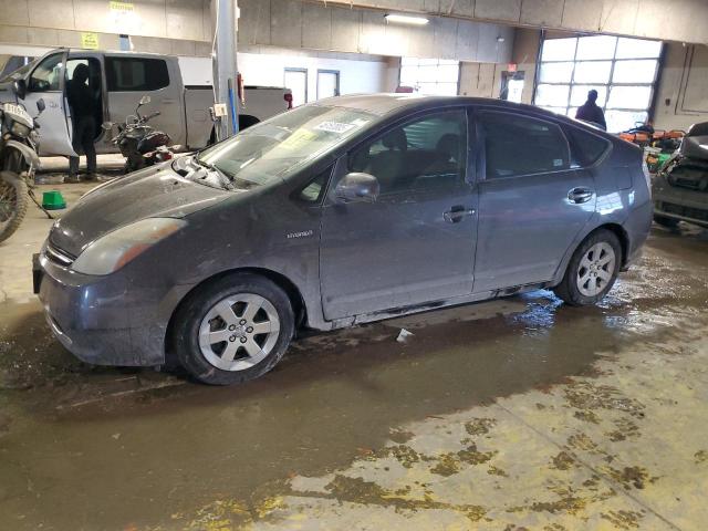 TOYOTA PRIUS 2009 with VIN JTDKB20U493521445 - Photo from auction