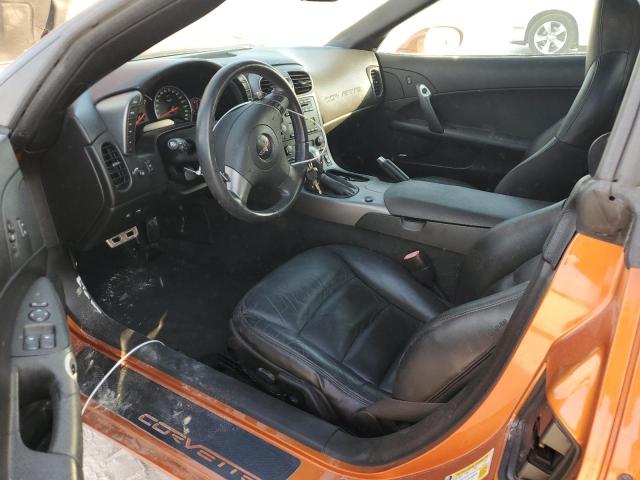 Photo 8 from auction – 2007 CHEVROLET CORVETTE with VIN 1G1YY36U675102187