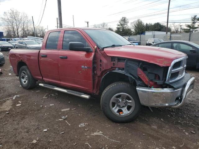 Photo 4 from auction – 2010 DODGE RAM 1500 with VIN 1D7RV1GP8AS256884