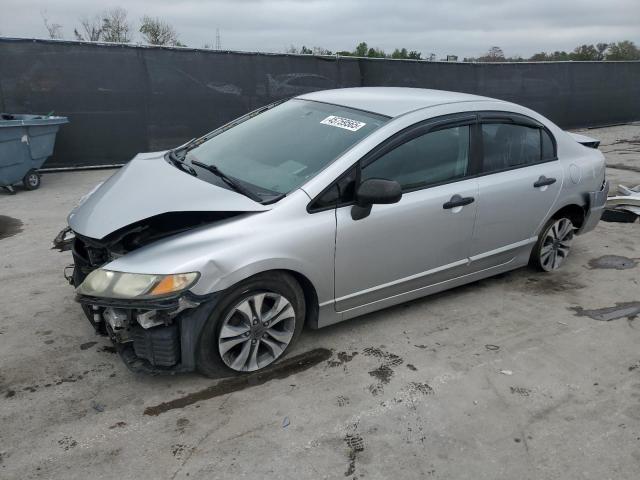 HONDA CIVIC VP 2011 с VIN 19XFA1F37BE047504 - Фото с аукциона