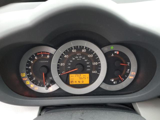 Photo 9 from auction – 2012 TOYOTA RAV4 with VIN 2T3ZF4DV2CW116982