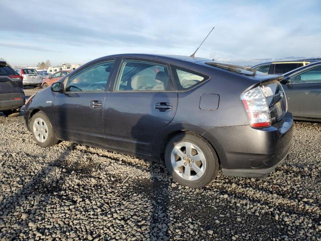Photo 2 from auction – 2007 TOYOTA PRIUS with VIN JTDKB20U173226459