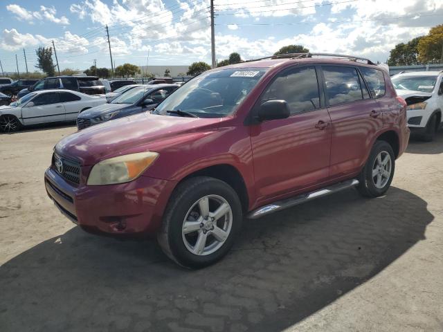 TOYOTA RAV4 2007 with VIN JTMZD33V175038340 - Photo from auction