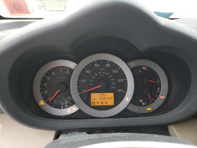 Photo 9 from auction – 2012 TOYOTA RAV4 with VIN 2T3BF4DV7CW254826