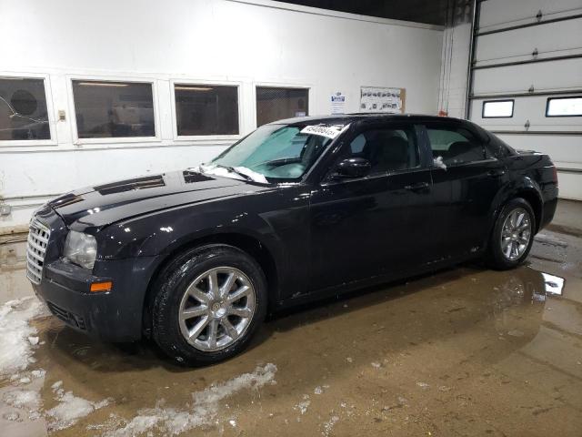 CHRYSLER 300 TOURIN 2007 with VIN 2C3KA53G87H793019 - Photo from auction