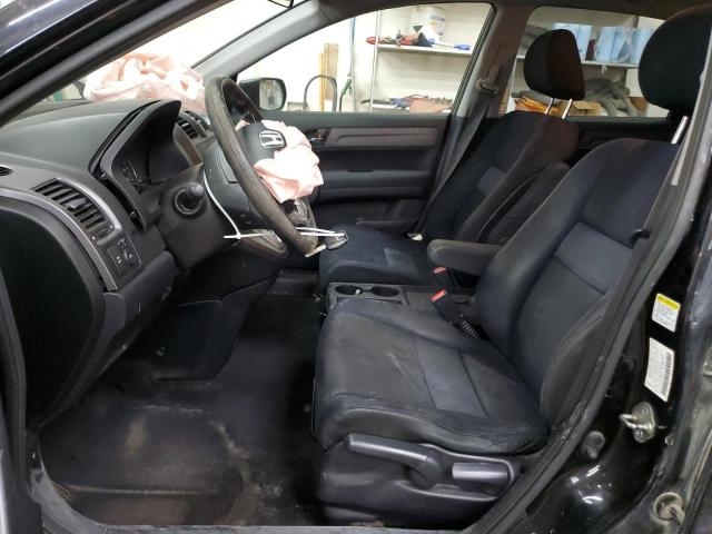 Photo 7 from auction – 2008 HONDA CR-V EX with VIN JHLRE48508C033013