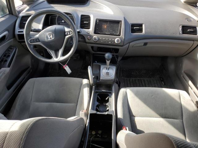 Photo 8 from auction – 2011 HONDA CIVIC EX with VIN 2HGFA1F84BH544768