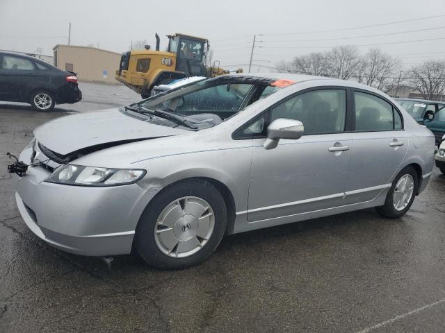 HONDA CIVIC 2007 with VIN JHMFA36267S015732 - Photo from auction