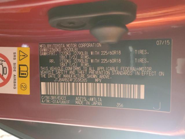 Photo 14 from auction – 2015 LEXUS NX 200T with VIN JTJBARBZ4F2038265