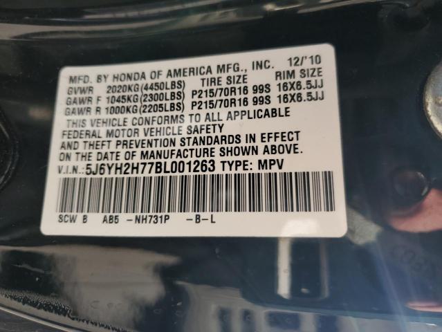 Photo 14 from auction – 2011 HONDA ELEMENT EX with VIN 5J6YH2H77BL001263