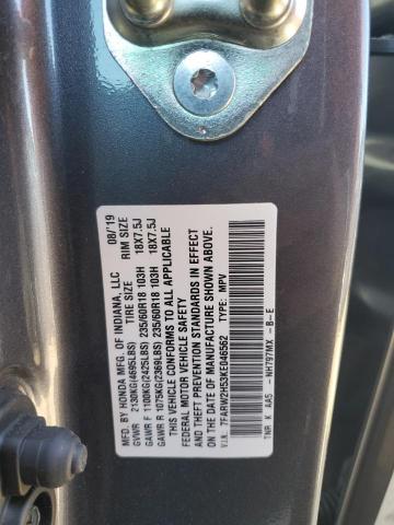 Photo 14 from auction – 2019 HONDA CR-V EX with VIN 7FARW2H53KE046562