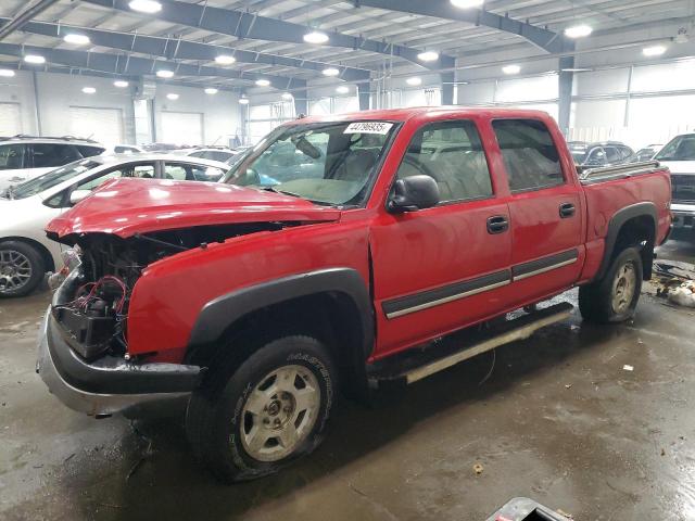 CHEVROLET SILVERADO 2005 with VIN 2GCEK13T451185399 - Photo from auction