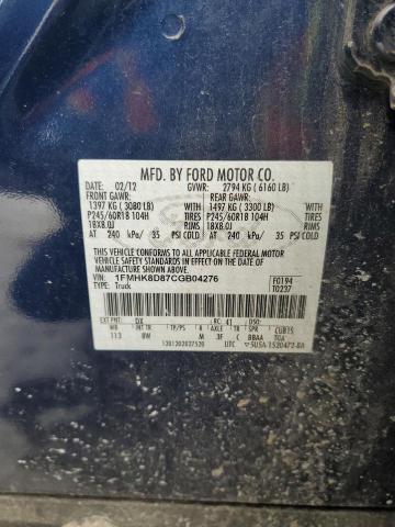 Photo 14 from auction – 2012 FORD EXPLORER X with VIN 1FMHK8D87CGB04276