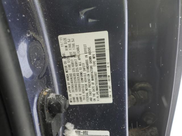 Photo 14 from auction – 2012 HONDA CR-V EXL with VIN JHLRM4H75CC003907