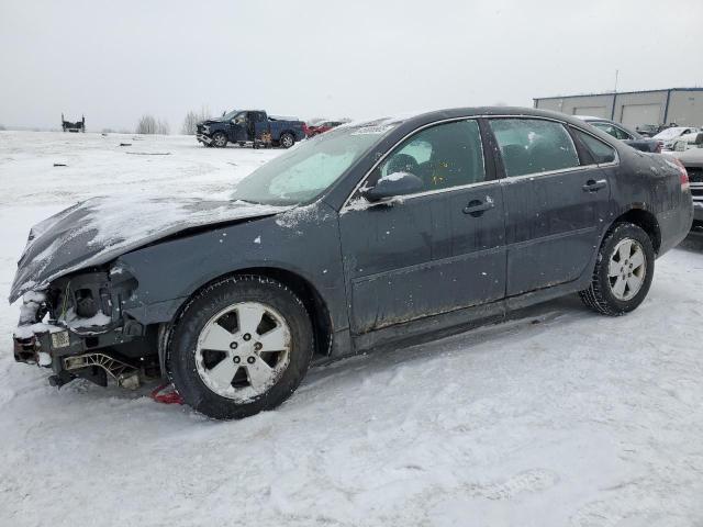 CHEVROLET IMPALA LT 2011 with VIN 2G1WG5EK2B1292585 - Photo from auction