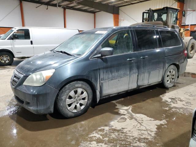 Photo 1 from auction – 2006 HONDA ODYSSEY EX with VIN 5FNRL38446B503158