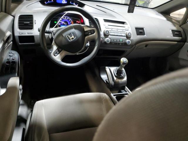 Photo 8 from auction – 2007 HONDA CIVIC EX with VIN 1HGFA15837L090217