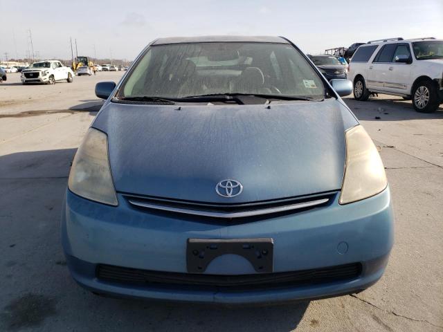 Photo 5 from auction – 2007 TOYOTA PRIUS with VIN JTDKB20UX77086761