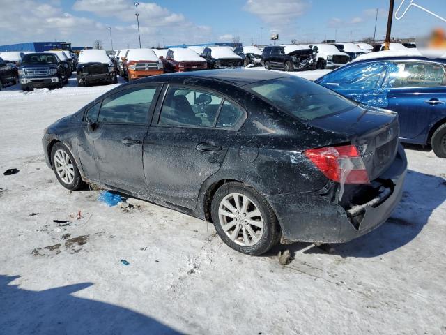 Photo 2 from auction – 2012 HONDA CIVIC EX with VIN 19XFB2F88CE047012