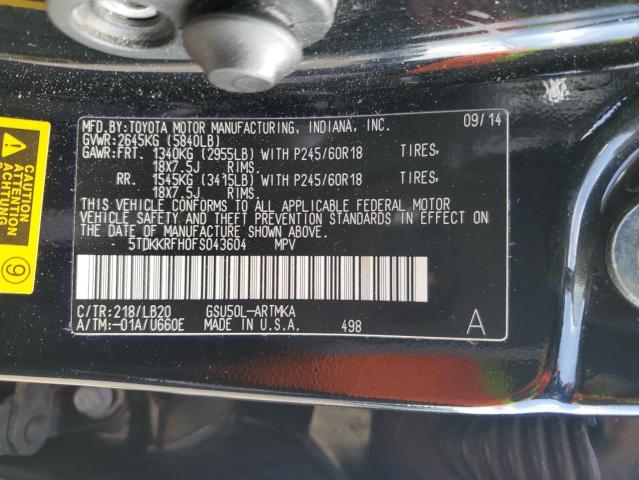 Фото 14 с аукциона – 2015 TOYOTA HIGHLANDER с VIN 5TDKKRFH0FS043604