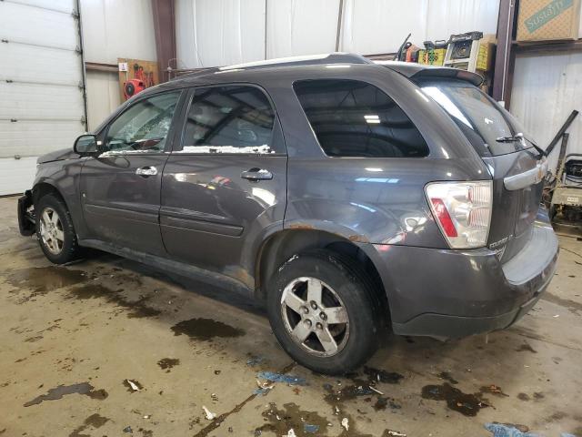 Photo 2 from auction – 2007 CHEVROLET EQUINOX LT with VIN 2CNDL73F376252954
