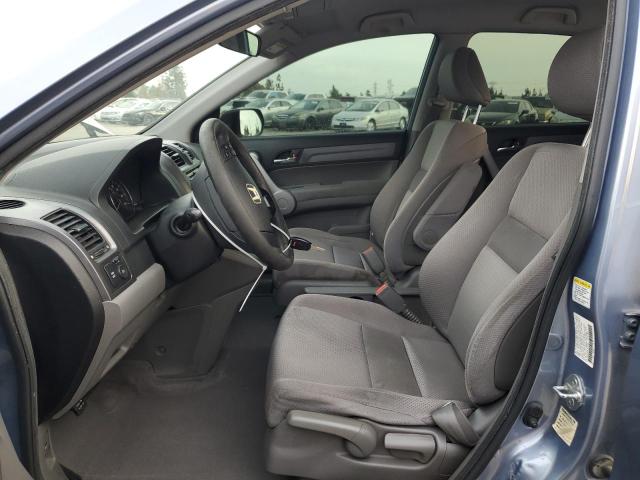 Photo 7 from auction – 2007 HONDA CR-V LX with VIN JHLRE38367C040698