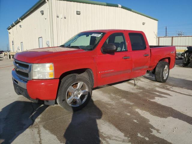 CHEVROLET SILVERADO 2009 with VIN 2GCEK23C391138053 - Photo from auction