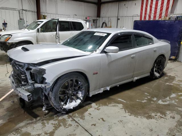 DODGE CHARGER SC 2021 with VIN 2C3CDXGJ7MH561679 - Photo from auction
